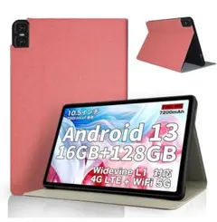 【新品・未使用】Teclast T45HD 用 ケース ピンク 薄型 軽量