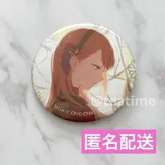 プロセカ 缶バッジ 42A 花里 みのり