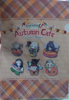 Item thumbnail for item 743aca96-72e2-48f1-9b49-984320da0bb6