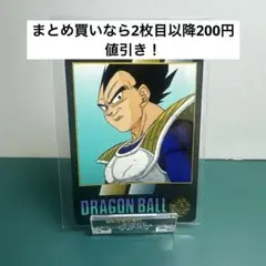 2025年最新】さらば誇り高き戦士の人気アイテム - メルカリ