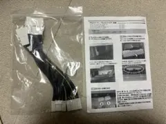 Item thumbnail for item abdb60ba-7f40-4170-975d-4f51a26c3885