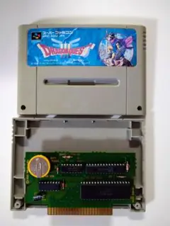 スーパーファミコン ドラゴンクエスト3 (端子清掃・電池交換済み)