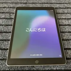 13 【早い者勝ち】 iPad 9世代 64GB Wi-Fi Cellular