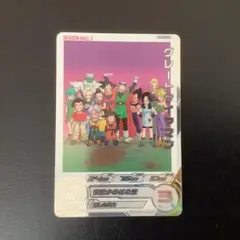 SDBHドラゴンボールヒーローズMM4-027DAグレートサイヤマン