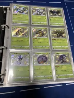 ポケモンカード シャイニースターV 色違い S コンプリートセット 全104種 シャイニースターV 色違い Sレア 全104種 中98種類セット オマケ