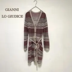 GIANNI LO GIUDICE】ロングカーディガン　マルチボーダー　紐ベルト