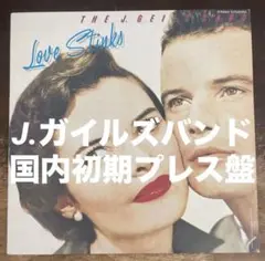 Item thumbnail for item d6f9997d-1bf1-45a2-814a-685799b49390