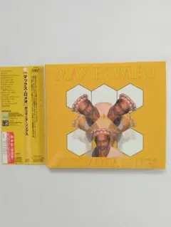 マックスロメオ／Pocomania Songs
