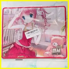 Item thumbnail for item 678ffd73-2f02-4dff-a9ed-4eda99f94fbd