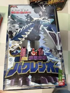 Item thumbnail for item 7255f5bf-92be-432a-b537-2e72e7c02553