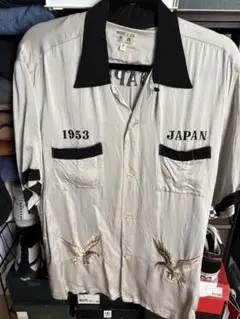 Item thumbnail for item 6817415c-6828-409e-ac7c-ecb7a82f8c11