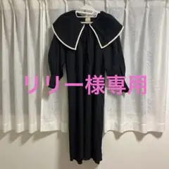 メゾンマーブル ワンピース【新品未使用】