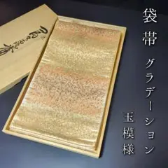 Item thumbnail for item ec90e451-d6be-4b4a-b082-d7cbf88b3033