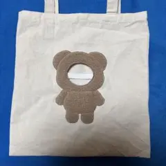 キャンドゥ 顔出しトートバッグ くま 推し活