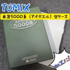 Item thumbnail for item 47e805e2-1f02-4955-aa1c-ce22d9f05b24
