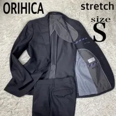 美品　オリヒカ　ブラック　ピークドラペル　ストレッチ素材　サイズY4(S)