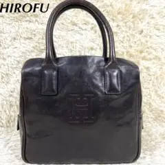 【美品】ヒロフ ハンドバッグ トートバッグ Hロゴ ダークブラウン レザー