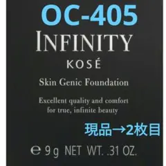 Item thumbnail for item 73a5cede-5cec-4b4a-9563-9ecc220c8335