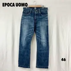 ☆W0061T☆ EPOCA UOMO ジーンズ