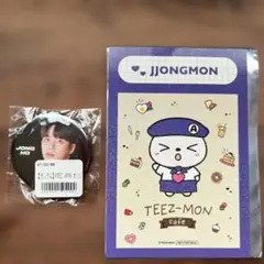 ATEEZ ジョンホ　缶バッジ&jongmonポストカード