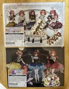 五等分の花嫁　ひこくじ　H賞クリアファイル&ステッカー2枚セット 2種
