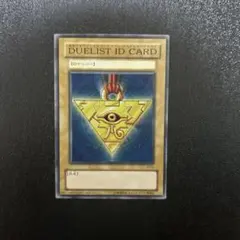 デュエリストIDカード　34枚　遊戯王 m39835592160_1.jpg?1748413897