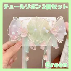 Item thumbnail for item 5933d78f-4e2e-4e99-b3a2-6ff933947906