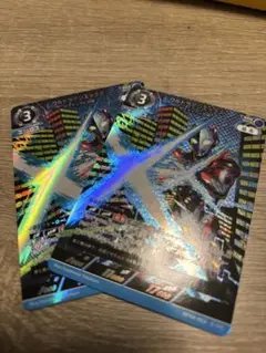 ウルトラマンカードゲーム　ウルトラマンエックスRRR 2枚セット