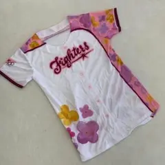ファイターズ ユニフォーム 花柄 白 ピンク イエロー XS ポリエステル