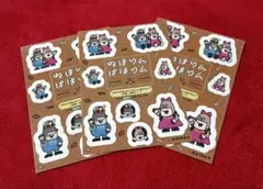 Item thumbnail for item 3bb48f6d-d528-46c9-b8d7-c482d054847d