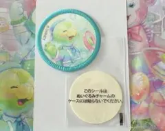 ディズニーシー オル ワッペン