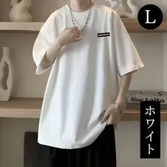 Tシャツ メンズ 半袖 夏服 ビッグシルエット ワンポイント クルーネック 無地