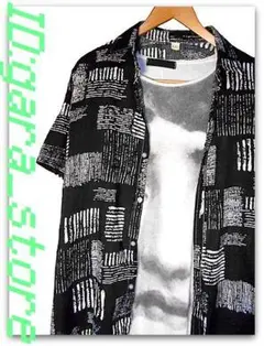 Item thumbnail for item 143cd5cb-9996-4196-8828-ba4b18cfd0af