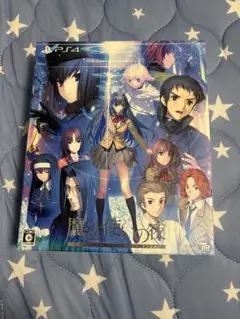 PS4 初回限定版　魔法使いの夜