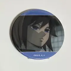 Item thumbnail for item 6dcf15da-e0d5-4bbb-a978-29046334b4b2