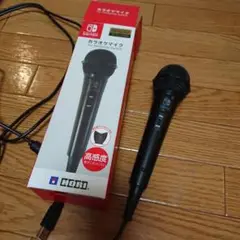 Nintendo ニンテンドーUSBマイク