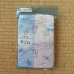 新品 バースデイ キャミソール 2枚組