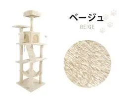 Item thumbnail for item 776e2793-a588-413f-9913-d244906a640c