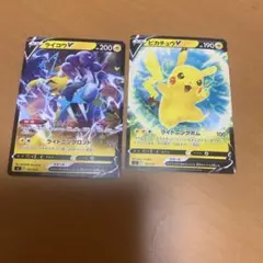 ポケモンカード