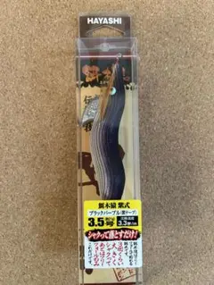 希少3.0 餌木猿 ナイトローズ・紫式メッシュパープル　開封のみ未使用美品 希少3.0 餌木猿 ナイトローズ・紫式メッシュパープル 開封のみ未