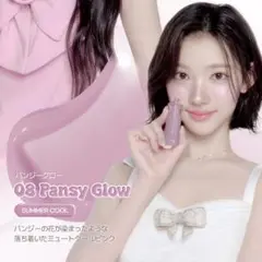 Item thumbnail for item 1874f578-0167-4037-a813-a37aef7b5547