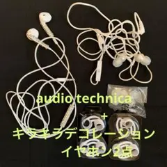 Item thumbnail for item 7ac6aa4b-fda5-44d8-a870-bc36e899817f