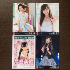 HKT48　兒玉遥　森保まどか　坂口理子　荒巻美咲　生写真