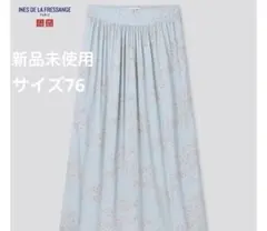UNIQLO ユニクロ スカートボトムスフラミンゴ　イネス レーヨンギャザー