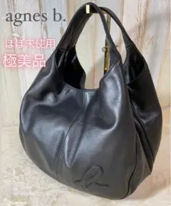 ほぼ未使用★極美品 アニエスベー レザーバッグ A4収納可 ブラック デカロゴ