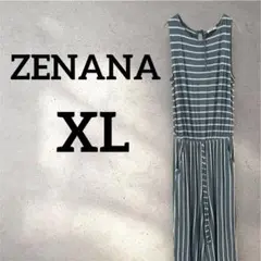 Item thumbnail for item 638cb5c5-feb7-48a4-9c17-8501cc0fff86