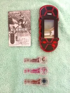 エレメントハンター　エレバイル【レッド】中古品