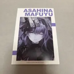 朝比奈まふゆ サマーフェア イラストカード アニメイト特典 プロセカ