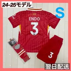 リヴァプール　サッカーユニフォーム上下ソックスセット　3　遠藤航　S
