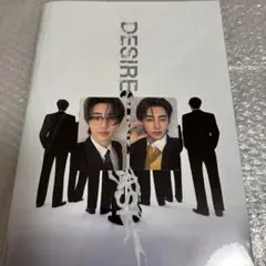 enhypen DESIRE MAKE ソンフン　コンプリート